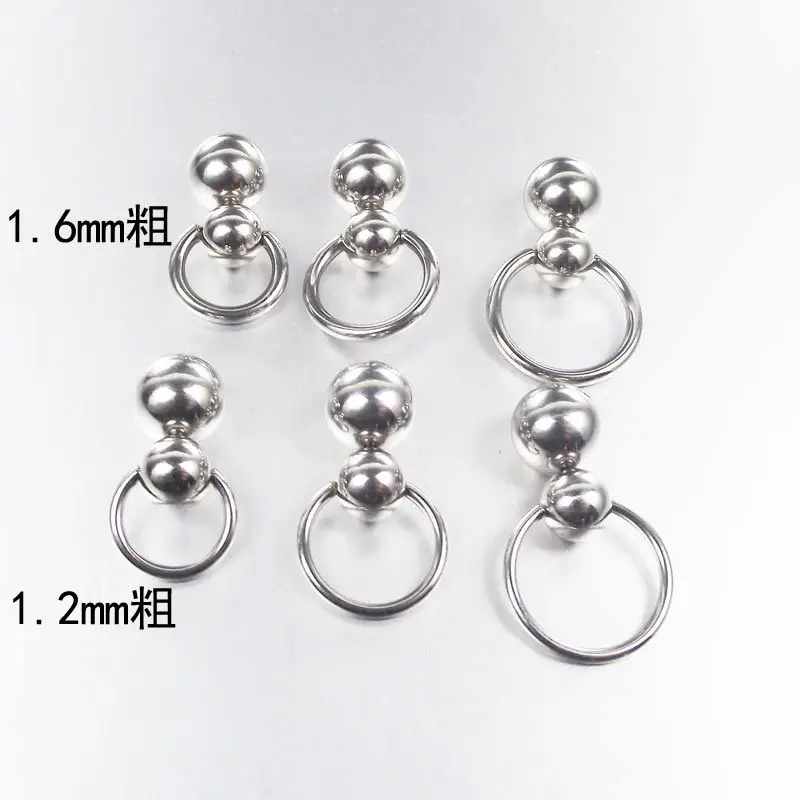 แหวนน้ำเต้าน้ำเต้าน้ำเต้าลูกคู - Nipple Bar Curved บทวิจารณ์และราคา